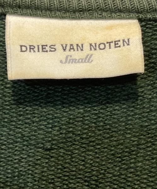 DRIES VAN NOTEN（ドリスヴァンノッテン）DRIES VAN NOTEN (ドリスヴァンノッテン) プルオーバーパーカー グリーン サイズ:表記無しの古着・服飾アイテム