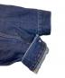 中古・古着 LEVI'S PReMIUM (リーバイス プレミアム) デニムジャケット インディゴ サイズ:M：14000円