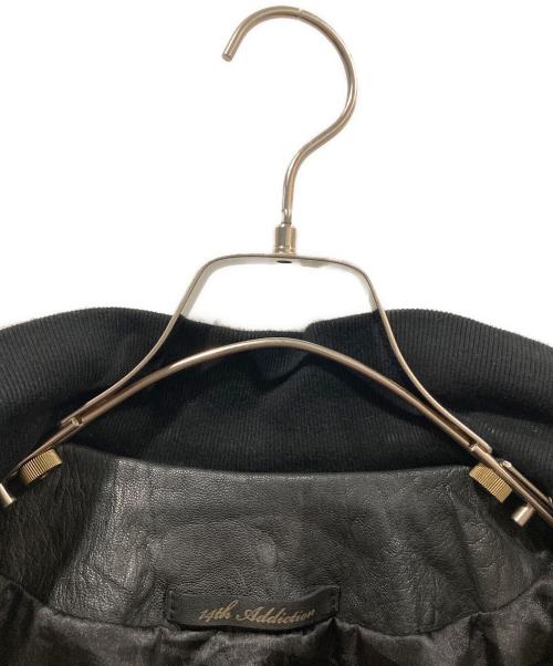 14th addiction（フォーティーンスアディクション）14th Addiction (フォーティーンスアディクション) レザージャケット ブラック サイズ:2の古着・服飾アイテム