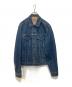 LEVI'S（リーバイス）の古着「80’s ビッグサイズデニムジャケット」｜インディゴ