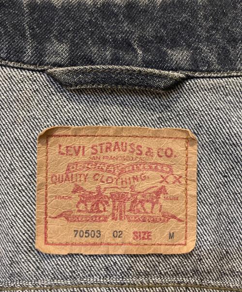 LEVI'S（リーバイス）LEVI'S (リーバイス) デニムジャケット ブラック サイズ:Ｍの古着・服飾アイテム