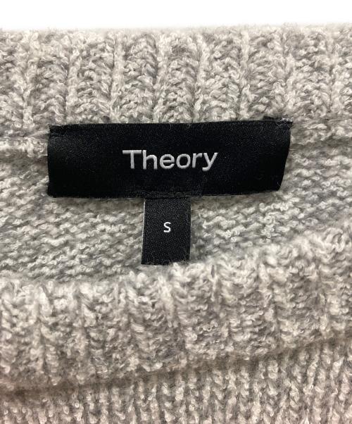 theory（セオリー）theory (セオリー) Felted Mouline CN Side Slit PO グレー サイズ:Sの古着・服飾アイテム