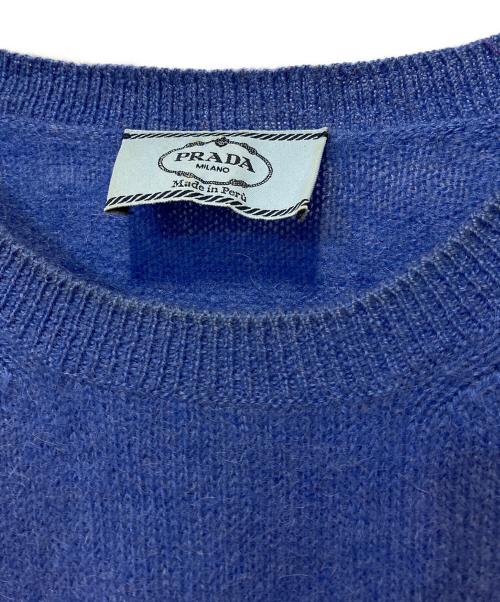 PRADA（プラダ）PRADA (プラダ) アルパカ混ニット ブルー サイズ:46の古着・服飾アイテム