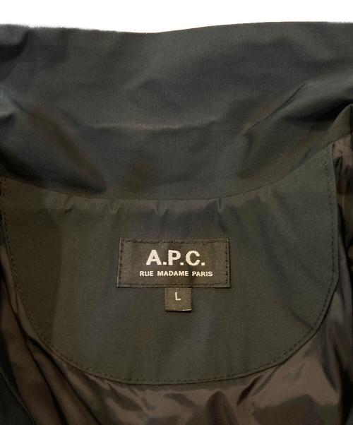 A.P.C.（アーペーセー）A.P.C. (アーペーセー) 刺繍ロゴナイロンコーチジャケット / BLOUSON RAYMOND ブラック サイズ:Lの古着・服飾アイテム