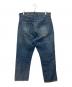 A.PRESSE (アプレッセ) Washed Denim Wide Pants インディゴ サイズ:34：27000円