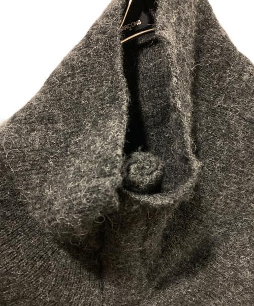 COMME des GARCONS tricot（コムデギャルソントリコ）COMME des GARCONS tricot (コムデギャルソントリコ) 変形ニット グレー サイズ:FREEの古着・服飾アイテム