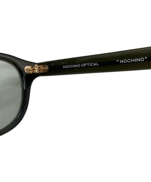 NOCHINO OPTICAL（ノチノオプティカル）NOCHINO OPTICAL (ノチノオプティカル) サングラス CLEAR SMOKE OLIVE サイズ:46/23/144の古着・服飾アイテム