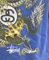 中古・古着 stussy (ステューシー) Dragon Tee ブルー サイズ:M：10000円