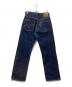 SAMURAI JEANS (サムライジーンズ) デニムパンツ ブルー サイズ:30：16000円