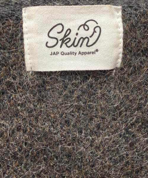 SKIN（スキン）SKIN (スキン) DEEP TRIBAL CAMO CARDIGAN グレー×ブラウン サイズ:XLの古着・服飾アイテム