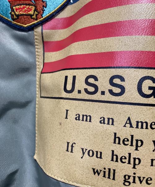 AVIREX（アヴィレックス）AVIREX (アヴィレックス) FAR EAST CRUISE MA-1 オリーブ サイズ:XLの古着・服飾アイテム