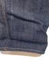 中古・古着 eYe COMME des GARCONS JUNYAWATANABE MAN (アイ コム デ ギャルソン ジュンヤ ワタナベ マン) LEVI'S (リーバイス) デニムパンツ インディゴ サイズ:S：10000円