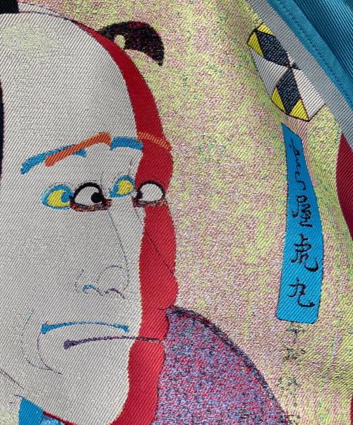 ISSEY MIYAKE（イッセイミヤケ）ISSEY MIYAKE (イッセイミヤケ) TADANORI YOKOO (タダノリヨコオ) コラボ グラフィック ジャケット ブルー サイズ:2の古着・服飾アイテム