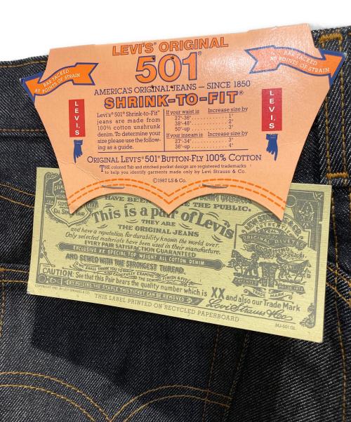 LEVI'S（リーバイス）LEVI'S (リーバイス) 90’s 501 デニムパンツ インディゴ サイズ:W31 L36の古着・服飾アイテム