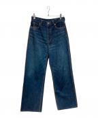 OUATオーユーエーティー）の古着「デニムパンツ」｜インディゴ