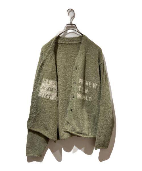 GUELL MASTARD（グエルマスタード）GUELL MASTARD (グエルマスタード) Shaggy Knit Cardigan オリーブ サイズ:Lの古着・服飾アイテム