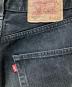 LEVI'Sの古着・服飾アイテム：13000円