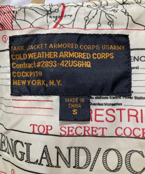 COCKPIT（コックピット）COCKPIT (コックピット) タンカースジャケット カーキ サイズ:Sの古着・服飾アイテム