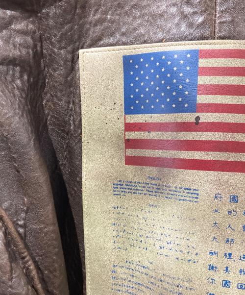 AVIREX（アヴィレックス）AVIREX (アヴィレックス) G1ジャケット ブラウン サイズ:XLの古着・服飾アイテム