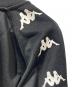中古・古着 Acne studios (アクネ ストゥディオス) KAPPA (カッパ) コラボ トラックジャケット ブラック サイズ:XS：30000円