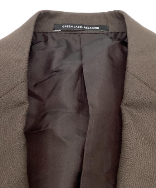 green label relaxing（グリーンレーベルリラクシング）green label relaxing (グリーンレーベルリラクシング) 3ピースセットアップスーツ　/　3121-161-2200 ブラウン サイズ:42の古着・服飾アイテム