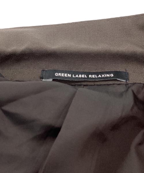 green label relaxing（グリーンレーベルリラクシング）green label relaxing (グリーンレーベルリラクシング) 3ピースセットアップスーツ　/　3121-161-2200 ブラウン サイズ:42の古着・服飾アイテム