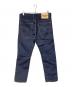 LEVI'S (リーバイス) COMME des GARCONS JUNYA WATANABE MAN (コムデギャルソンジュンヤワタナベマン) WOOL HEMP DENIM インディゴ サイズ:S：16000円