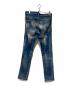DSQUARED2 (ディースクエアード) デニムパンツ インディゴ サイズ:46：12000円
