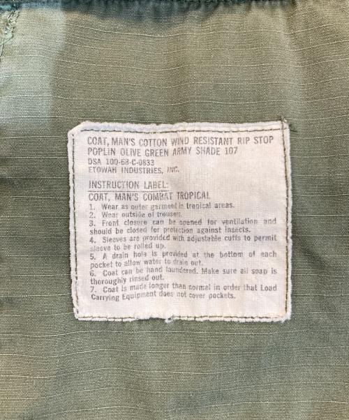 US ARMY（ユーエスアーミー）US ARMY (ユーエスアーミー) jungle fatigue jacket 4th Type グリーン サイズ:MEDIUMの古着・服飾アイテム