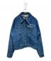 Wrangler（ラングラー）の古着「126MJ デニムジャケット」｜インディゴ