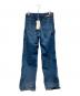 STELLA McCARTNEY (ステラマッカートニー) STRIPE JEANS インディゴ サイズ:W32：14000円