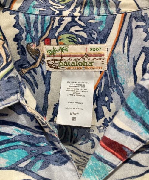 pataloha（パタロハ）pataloha (パタロハ) アロハシャツ ブルー サイズ:Mの古着・服飾アイテム