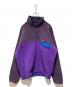Patagonia（パタゴニア）の古着「シンチラスナップT」｜パープル