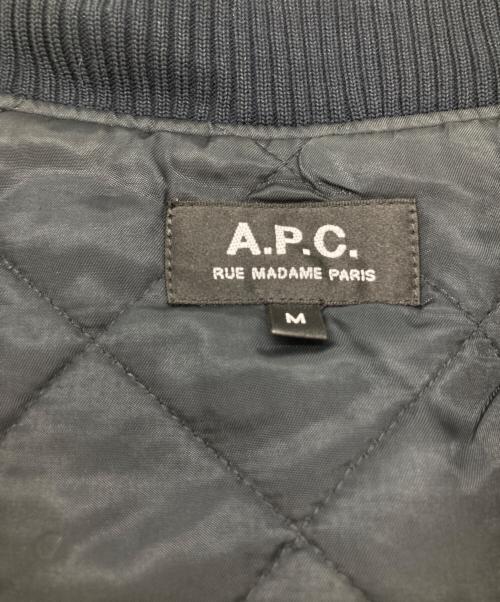 A.P.C.（アーペーセー）A.P.C. (アーペーセー) 中綿MA-1ジャケット ネイビー サイズ:Mの古着・服飾アイテム