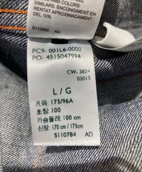 LEVI'S VINTAGE CLOTHING（リーバイス ビンテージ クロージング）LEVI'S VINTAGE CLOTHING (リーバイス ビンテージ クロージング) 1stデニムジャケット インディゴ サイズ:42の古着・服飾アイテム