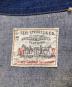 LEVI'S VINTAGE CLOTHINGの古着・服飾アイテム：80000円