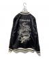 stussy (ステューシー) ドラゴン刺繍 リバーシブル サテン スカジャン ブラック×グリーン サイズ:M：55000円