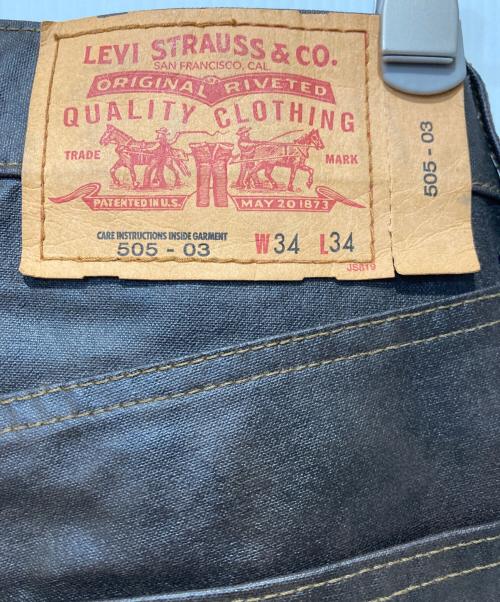 LEVI'S（リーバイス）LEVI'S (リーバイス) 505-03コーティングパンツ ブラウン サイズ:W34の古着・服飾アイテム