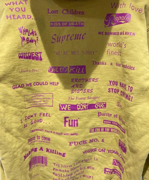 SUPREME（シュプリーム）Supreme (シュプリーム) Stop Crying Hooded Sweatshirt イエロー サイズ:Smallの古着・服飾アイテム