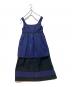 Drawer (ドゥロワー) ノースリーブ・キャミソールワンピース ブラック×ネイビー サイズ:不明：12000円