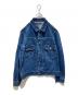 SCYEBASICS（サイベーシックス）の古着「Selvedge Denim Used Wash Trucker Jacket 2」｜インディゴ