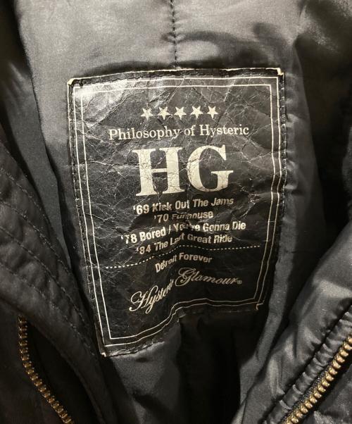 Hysteric Glamour（ヒステリックグラマー）Hysteric Glamour (ヒステリックグラマー) N-3Bジャケット ブラック サイズ:不明の古着・服飾アイテム