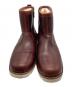 UGG (アグ) HENDREN TL CRDV ブラウン サイズ:26.5cm：10000円