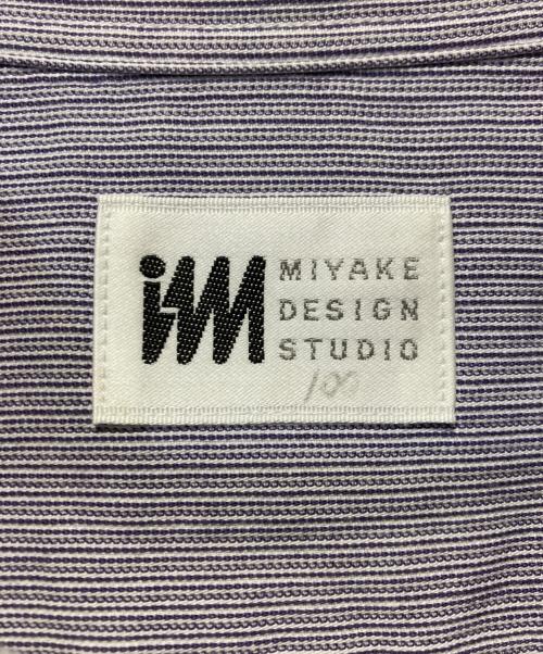 im MIYAKE DESIGN STUDIO（イッセイミヤケデザインスタジオ）IM MIYAKE DESIGN STUDIO (イッセイミヤケデザインスタジオ) 80’s ストライプシャツ パープル×ホワイト サイズ:Ｌの古着・服飾アイテム