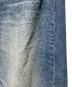 中古・古着 HERILL (ヘリル) HL Regular Denim インディゴ：21000円