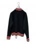 Hysteric Glamour (ヒステリックグラマー) SUPER HYSジャカード オーバーサイズジャンパー ブラック サイズ:FREE：25000円