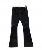 EMO STANCE CLUBエモスタンスクラブ）の古着「Boro Destroyed Flared Jeans」｜ブラック
