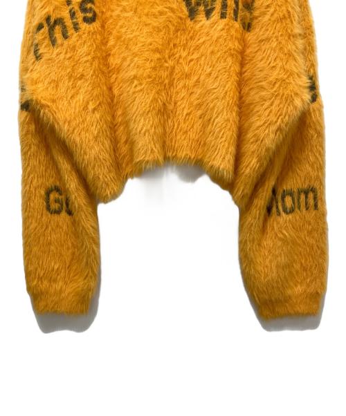 MAISON SPECIAL（メゾンスペシャル）MAISON SPECIAL (メゾンスペシャル) Shaggy Logo Knit Tops オレンジ サイズ:size freeの古着・服飾アイテム