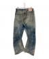 Acne studios (アクネ ストゥディオズ) 2006M GOLDMINE ブルー サイズ:78.5cm (W31)：60000円
