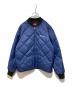 SUPREME（シュプリーム）の古着「Quit Your Job Quilted Work Jacket」｜ネイビー